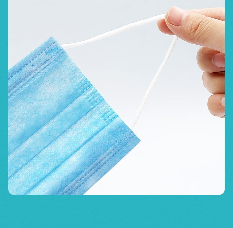 棉花朵朵医用外科口罩一次性医用口罩成人男女通用挂耳10只装成人医用