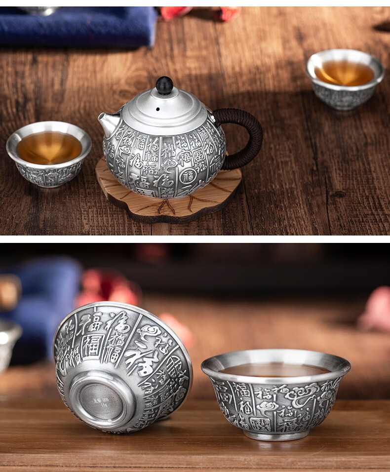 银器天下 足银茶壶 银茶具套装 足银壶泡茶银水壶纯手工银茶杯 迷你小