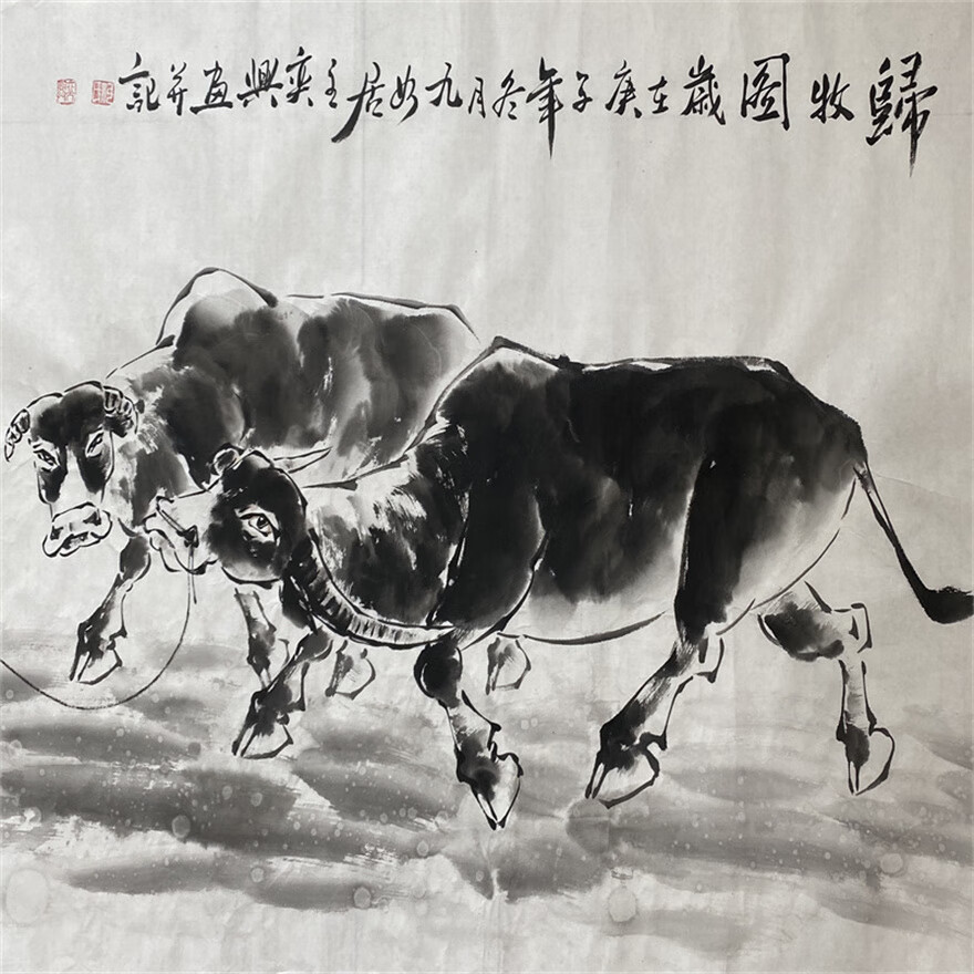 牛《归牧图》138cm*69cm 著名画家 何奕兴 水墨篆刻画 国画 字画 手绘