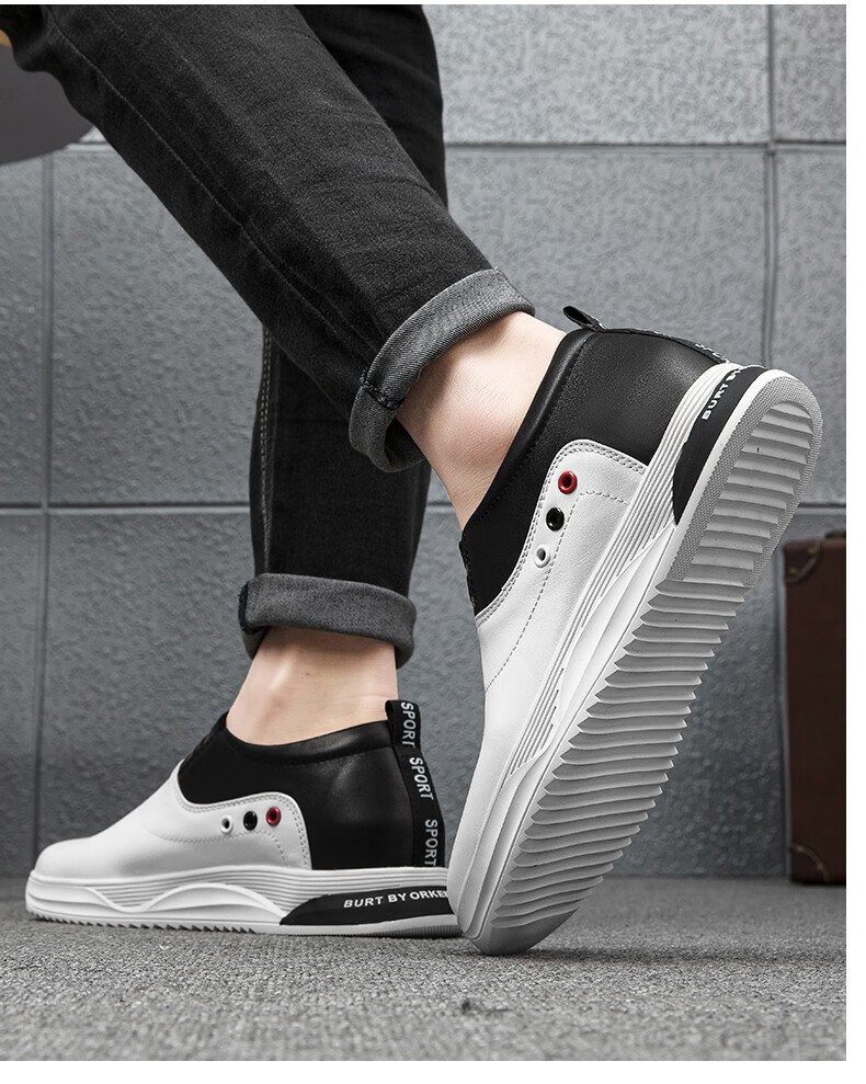 脚鞋男士内增高运动鞋休闲增高板鞋增高男鞋10cm8cm增高皮鞋黑色4cm37