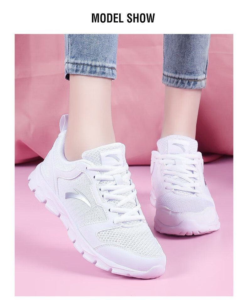 安踏女鞋运动鞋女2022夏季舒适透气跑步运动鞋学生轻便旅游鞋休闲鞋女