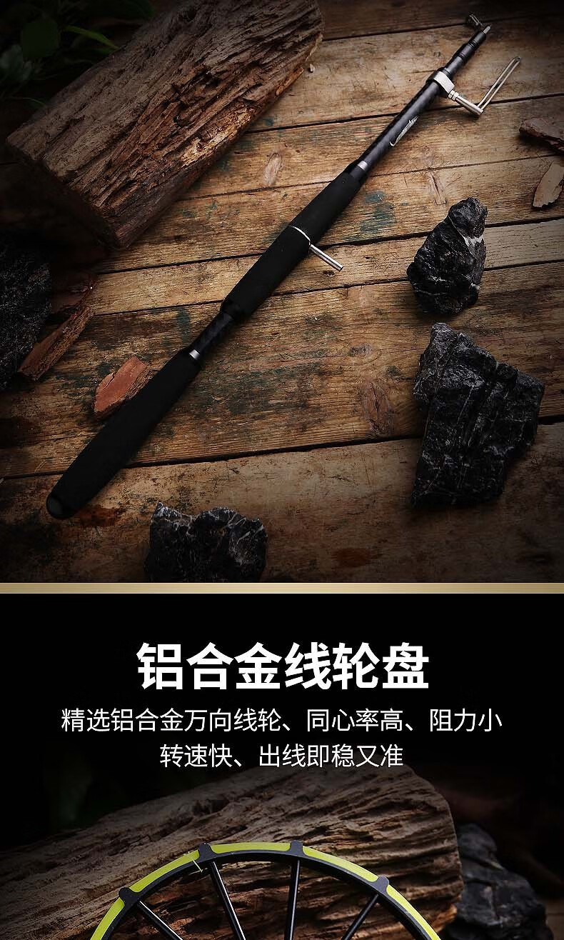 升级碳素甲鱼枪合金线盘打甲鱼杆全套钓鳖枪硬体甲鱼竿鸡心坠配件5节