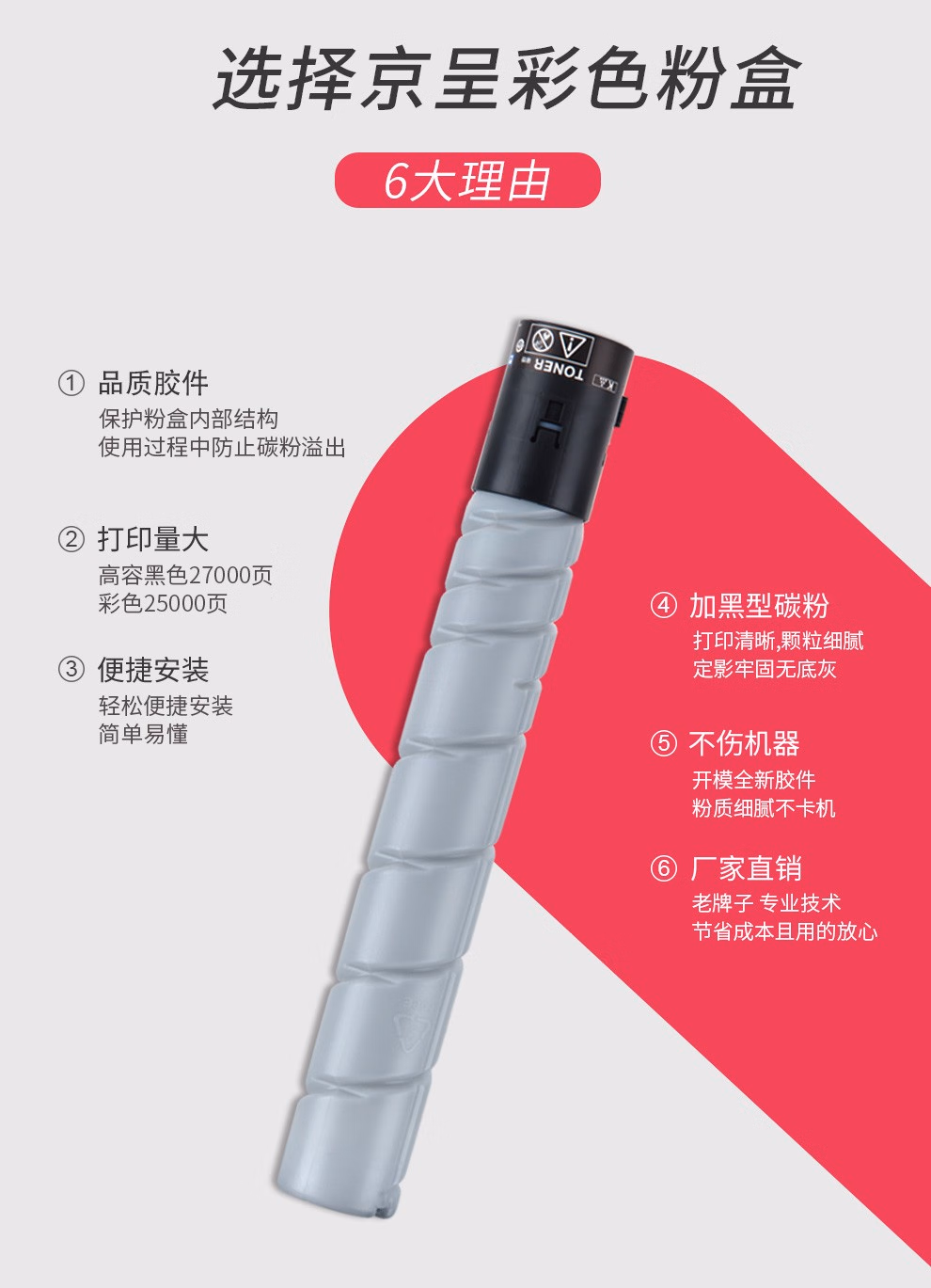 6438f429412467fe.jpg.avif (990×1369)
