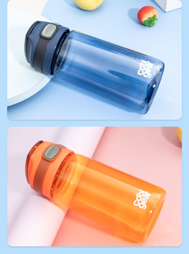 美国coolgear酷乐水杯 儿童水杯男女士学生tritan材质塑料运动水杯大