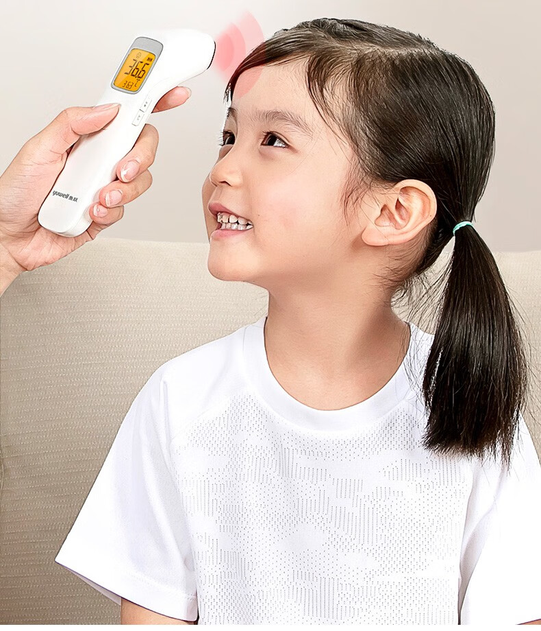 鱼跃(yuwell)电子体温计红外线额温枪儿童温度计婴儿医用家用额温计