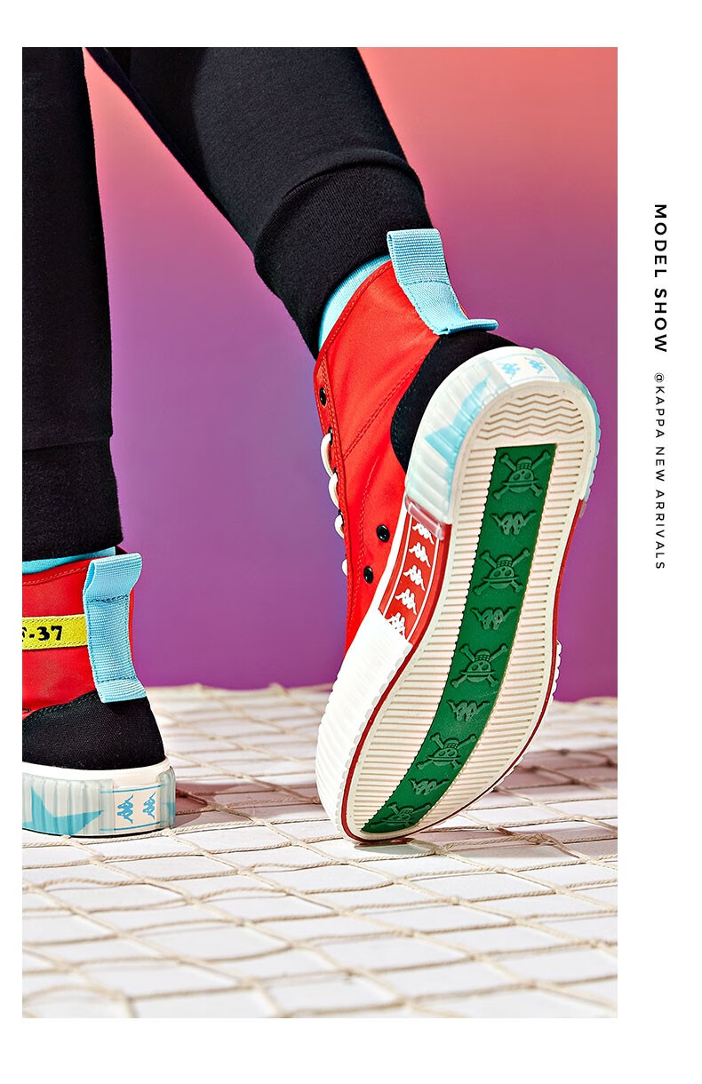 kappa卡帕航海王海贼王联名情侣男女串标高帮帆布板鞋唐红色黑色