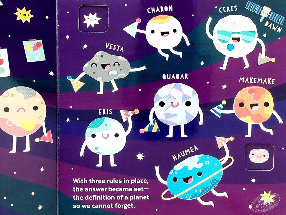 我爱冥王星iheartpluto太空知识科普绘本纸板书英文原版36岁
