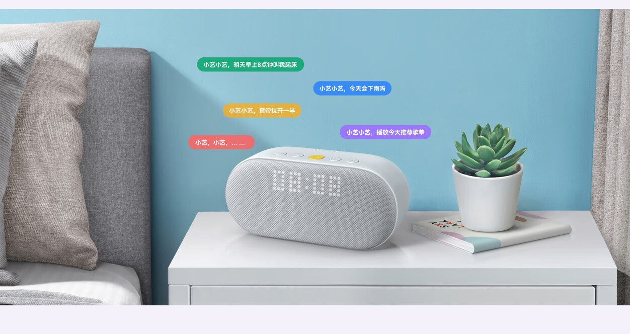 华为ai音箱小艺智能音响2e丹拿音质wifi蓝牙ai2人工语音智能机器人