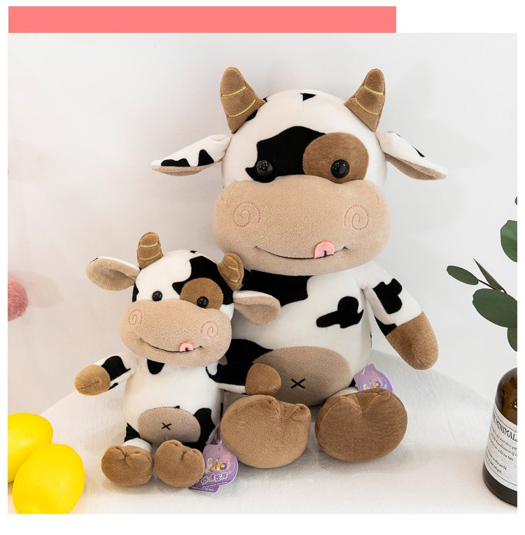 可爱奶牛公仔小牛毛绒玩具牛牛玩偶布娃娃睡觉抱枕儿童生日礼物牛娃娃