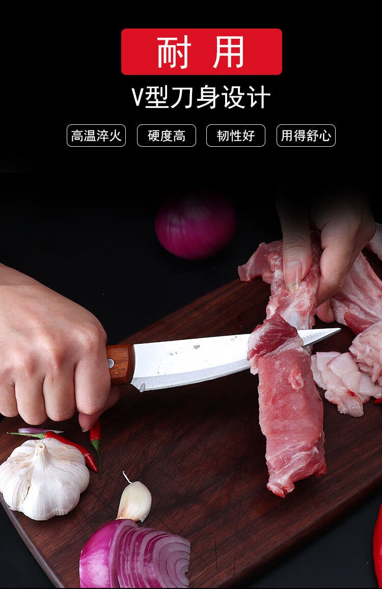 不锈钢锻打屠宰尖刀剔骨分割杀羊牛猪鸡鸭剃毛割肉厨房杀猪专用刀具三