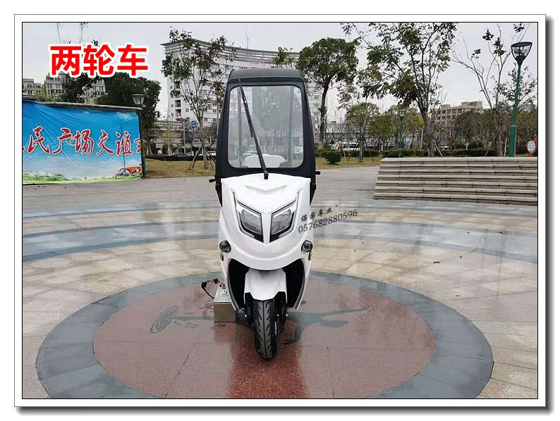 新款电动三轮车凯一路凯鹰可上牌三轮带棚电动三轮车遮风挡雨家用代步