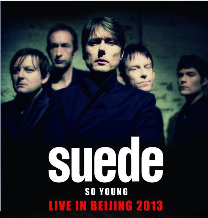 正版suede山羊皮乐队lovepoisonlp黑胶唱片12寸唱片透明胶