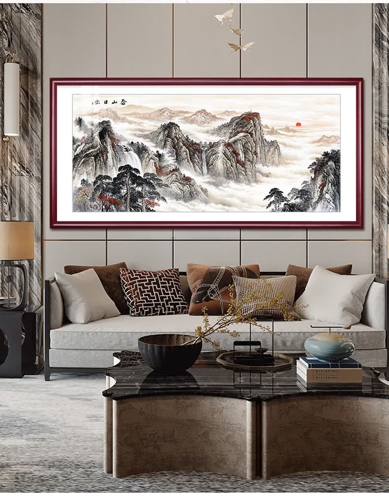 爱麒紫气东来山水画有山无水客厅装饰画办公室挂画风水靠山图大气风景