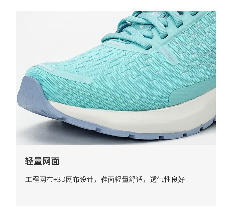 女款运动户外休闲缓震回弹跑步鞋sonic4balance黑色412824uk3536