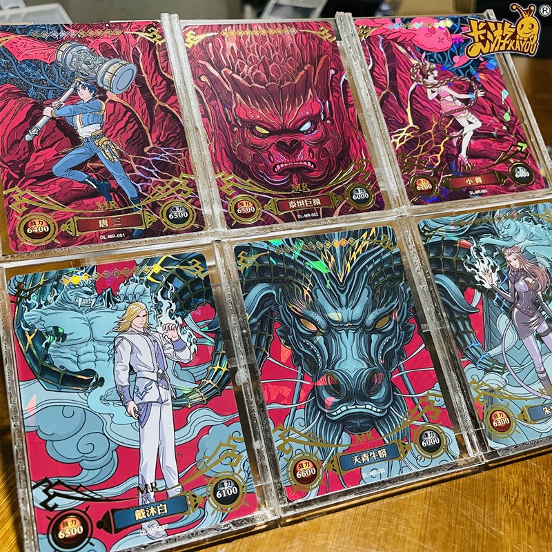 斗罗大陆卡片荣耀版全套满星稀有mr拼图单卖单张唐三武魂cr小舞ur烫金
