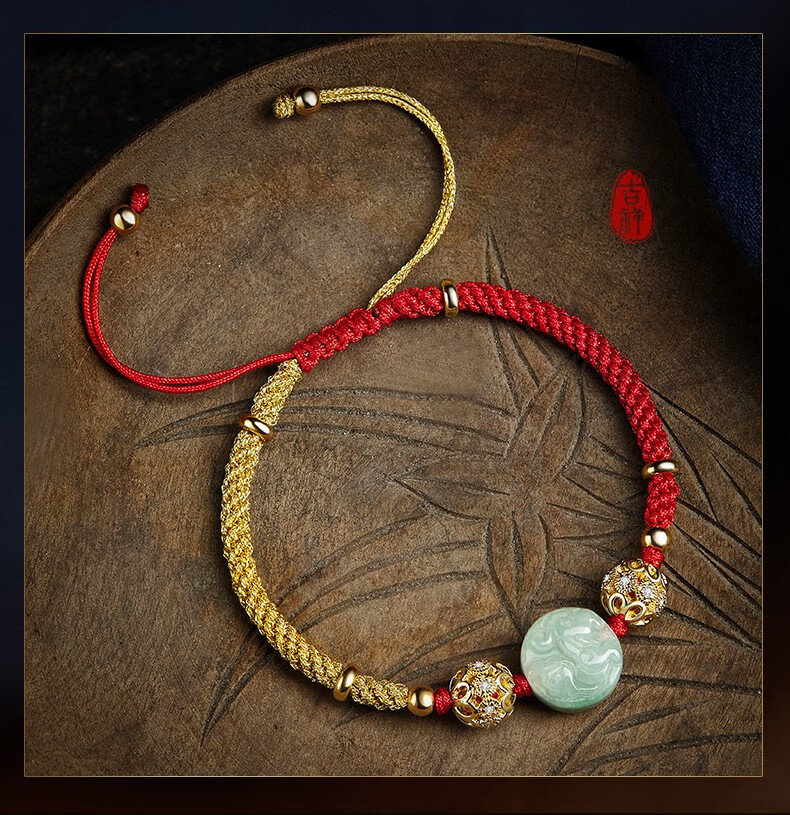 2022吉祥物把手档位珠百解吉庆堂官网百解绳链饰物旗舰店男女送朋友