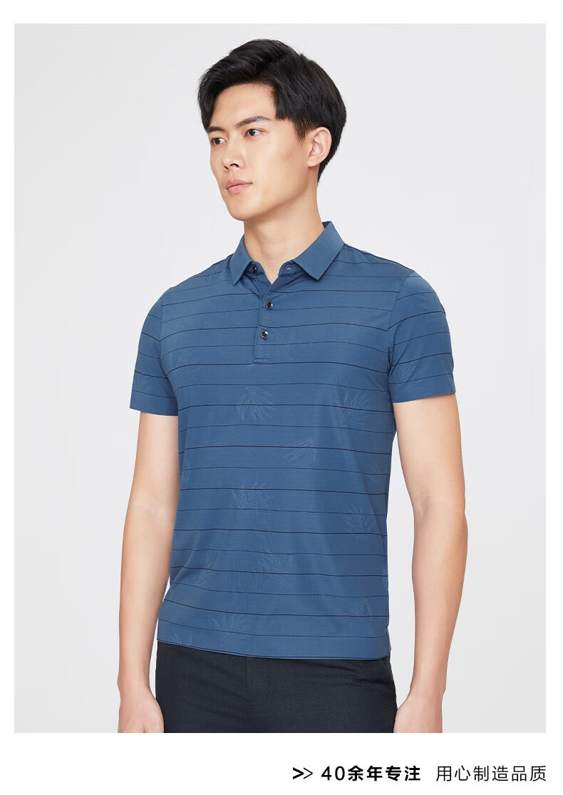 商场同款百斯盾polo衫男装夏季舒适透气上衣简约印花条纹翻领短袖男