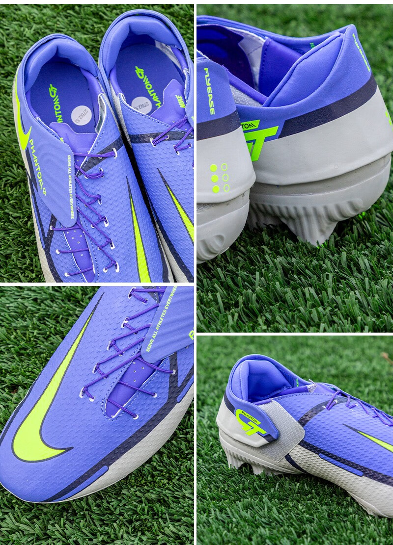 耐克足球鞋成人新款暗煞phantom gt2 fg/mg混合钉人造草比赛训练球鞋