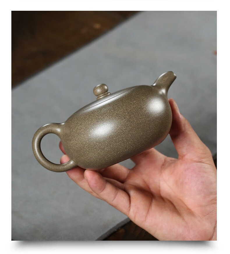 【京峰阁圆珠老青段紫砂壶280cc】京峰阁 茶具宜兴紫砂壶原矿青段泥