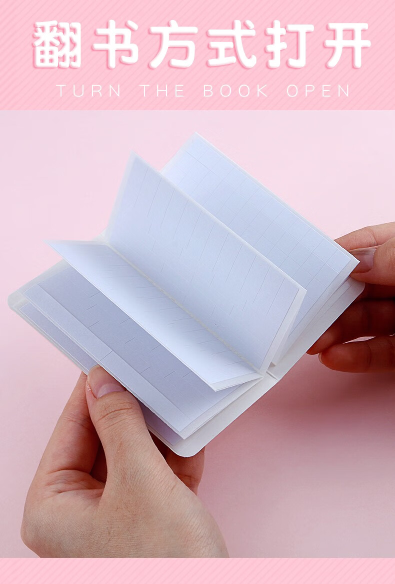 晨光修正贴改正纸实惠装学生用涂改贴小学生修正纸修改改错贴纸改字帖