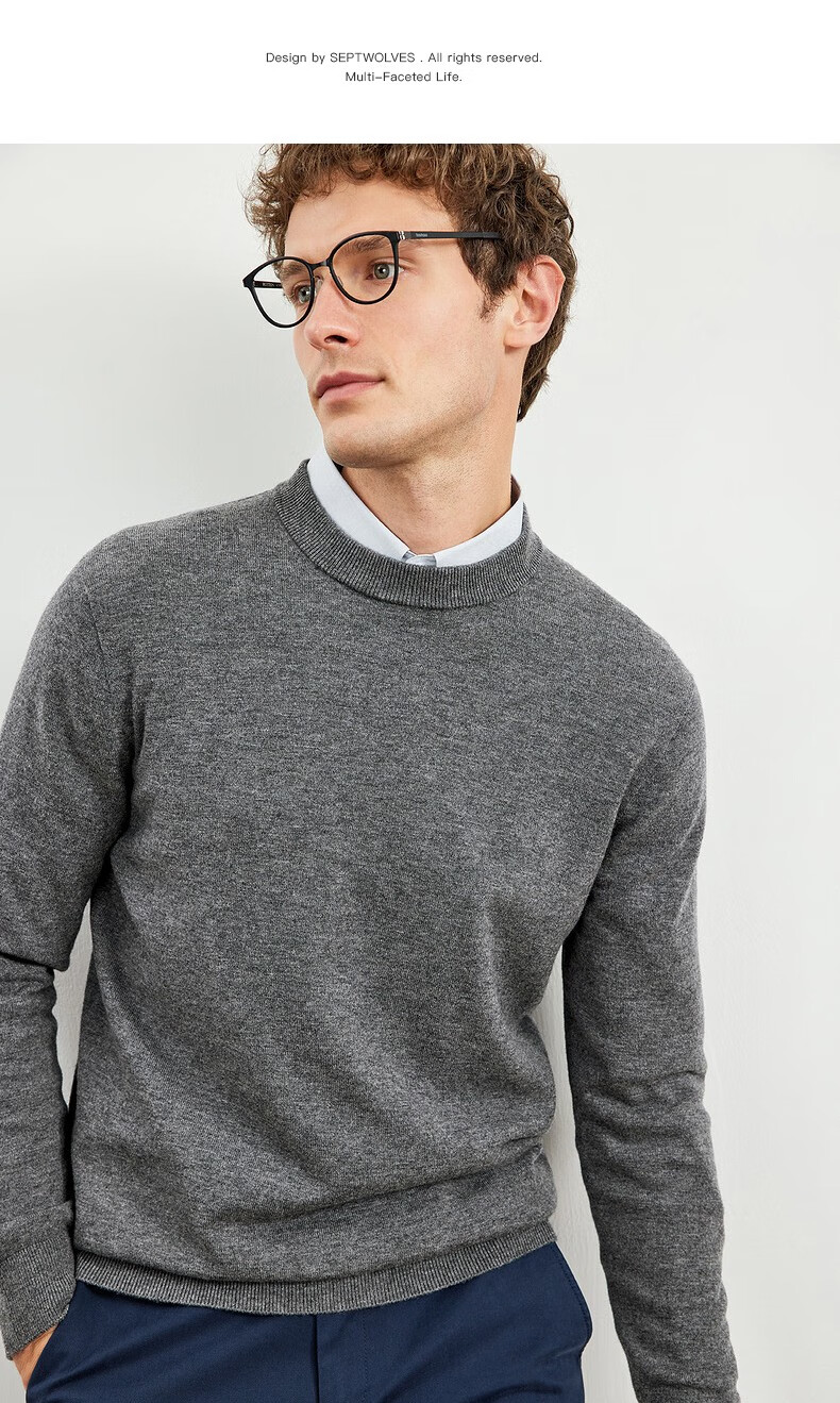 SEPTWOLVES Men's Wool Sweater, Autumn And Winter, Merino Wool Thin Style, Colorful, Cold-Resistant, Warm, Business Casual Base Layer Thin Sweater 15