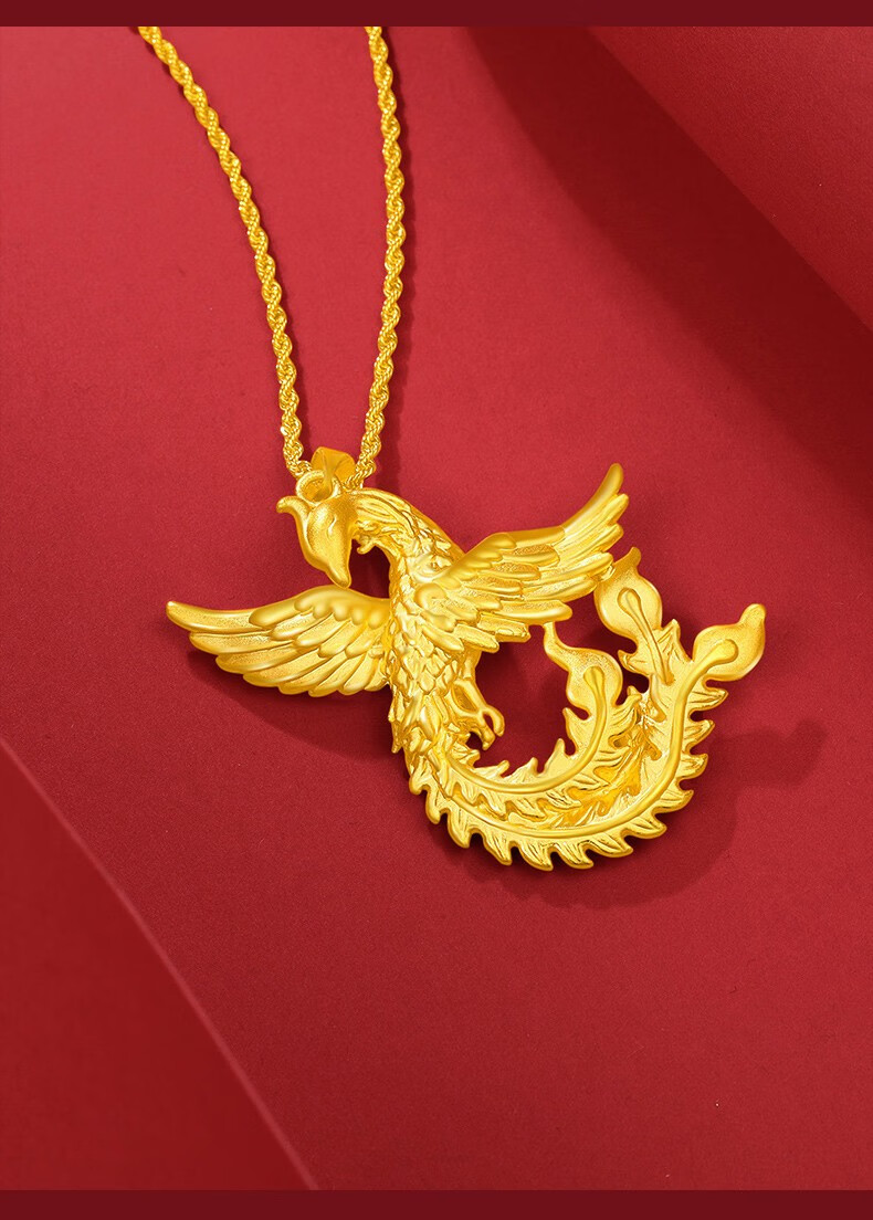 楚饰玉黄金项链女足金凤求凰吊坠3d硬金结婚嫁妆首饰送礼凤凰吊坠约