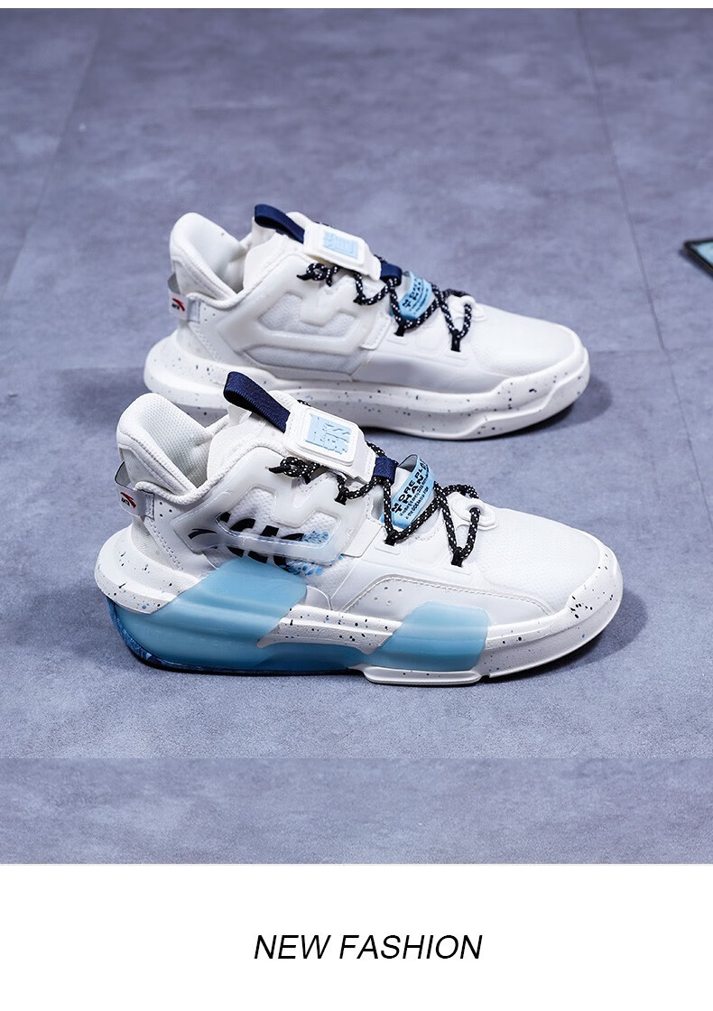 【王一博联名】安踏女鞋2021夏季霸道板鞋休闲鞋女潮流百搭户外运动鞋