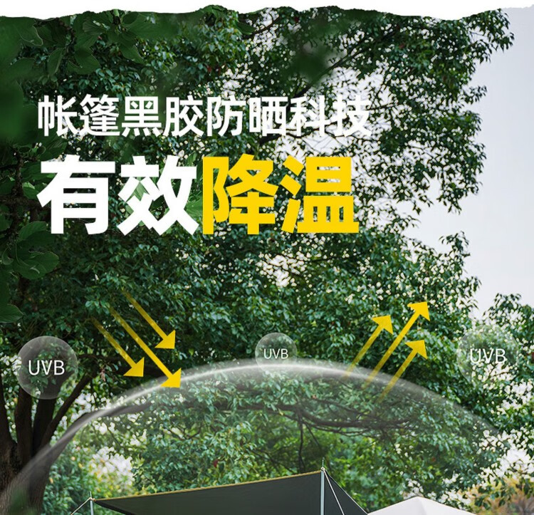 详情图.png