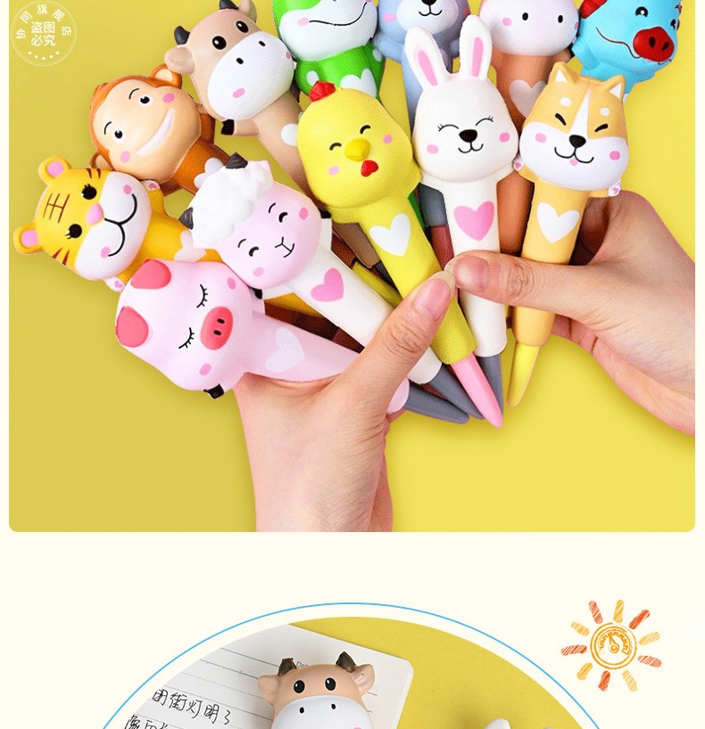 解压笔可爱超萌男生捏捏笔减压笔软绵绵网红少女心发泄笔签字中性笔