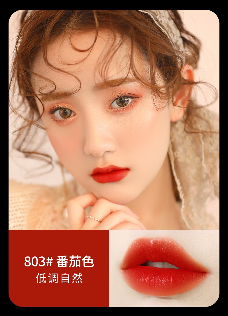 唇膏羊(唇膏制作)