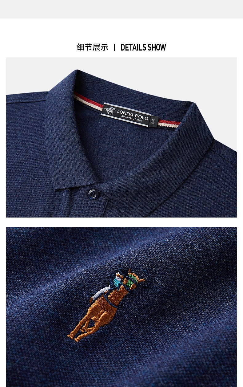 londapolo伦德保罗男装polo衫夏季翻领经典运动休闲短袖男蓝色46