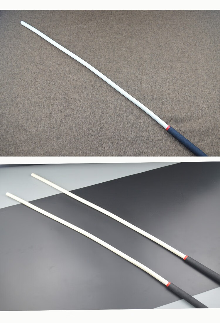 仓梵 教杆 教鞭藤条儿童调教鞭教棍软教棍教鞭棒教鞭棍 教杆 60cm