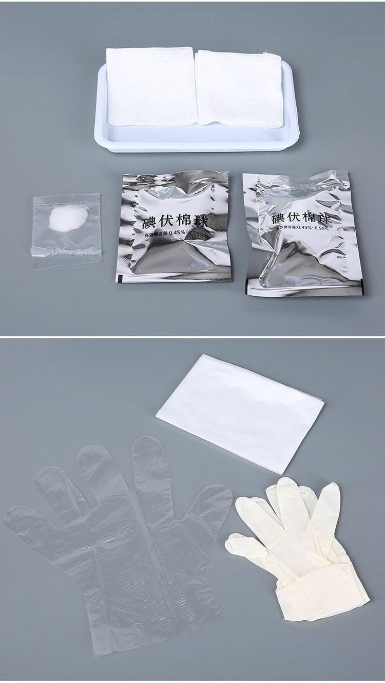 华越一次性使用无菌导尿包独立包装医用成人双腔乳胶硅胶导尿管接尿器