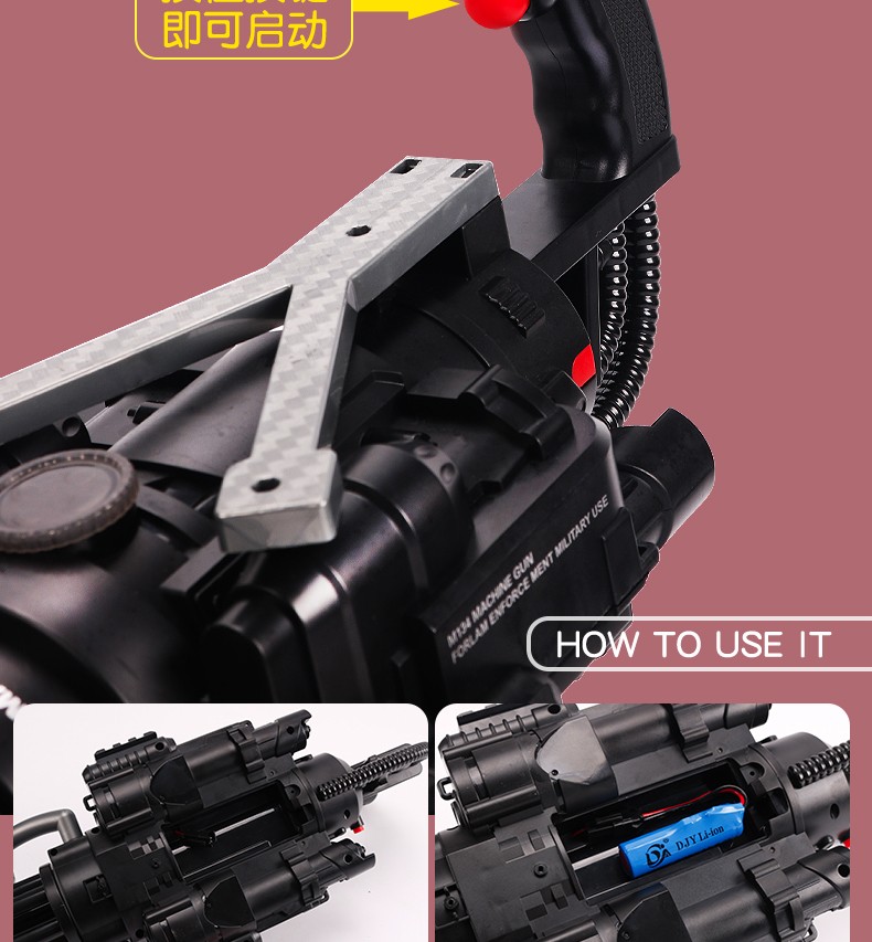 机关枪充电儿童全自动吹泡泡枪手持黑色版加长加特林泡泡机10泡泡泡液