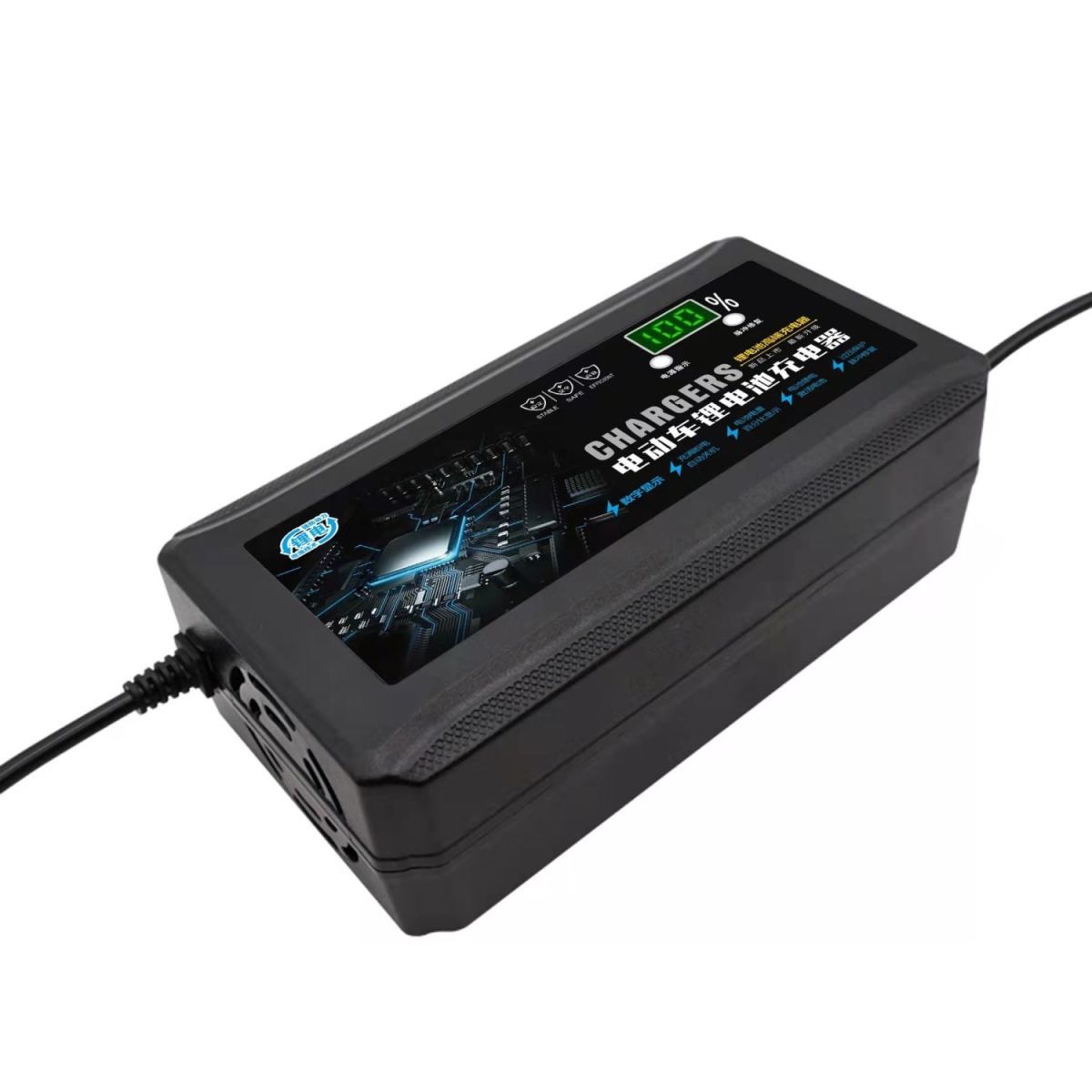 【数显锂电池充电器】电动车锂电池专用充电器48v60v72v充满关机 数显