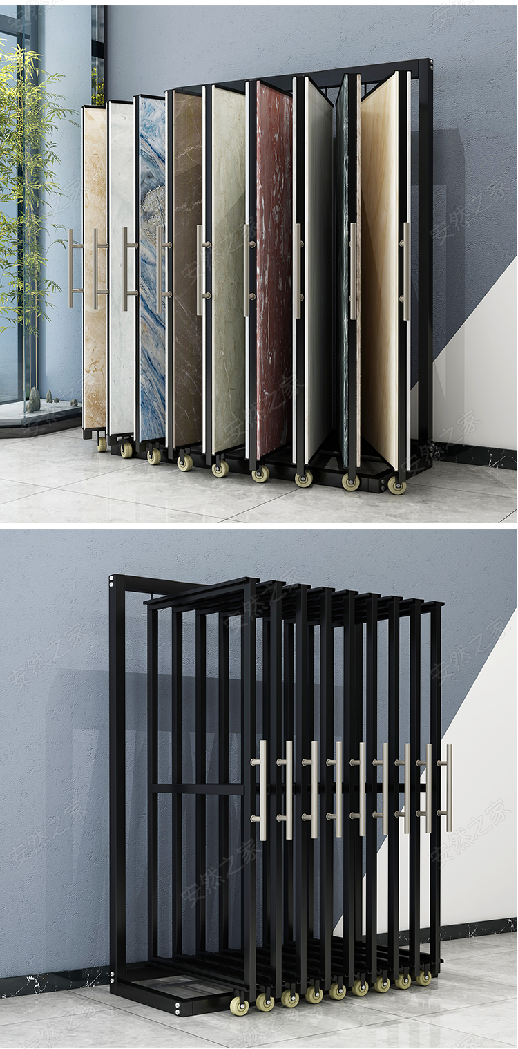 木地板陶瓷展架木门展示架大板砖样品架瓷砖架翻页落地立式货架