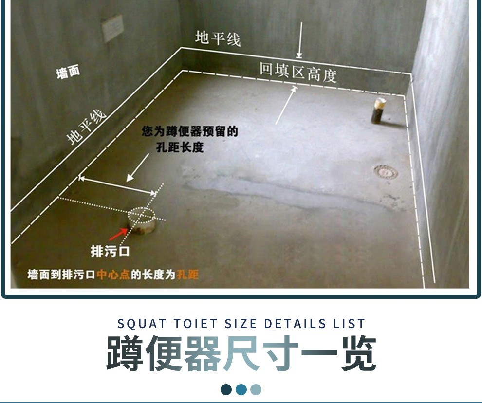 防臭大便池蹲坑洗手间卫生间大便池蹲盆 大冲力蹲坑厕所蹲盆 ae5006cg