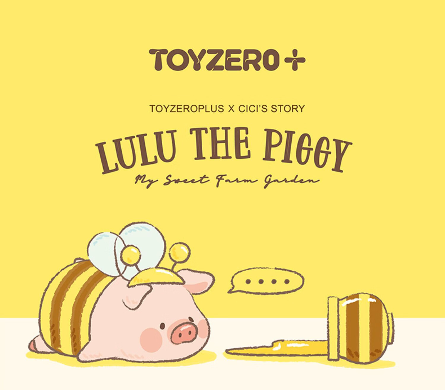 九木杂物社(m&g shop) 九木杂物社罐头lulu猪女大容量便携生日礼物 单