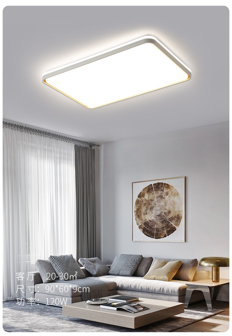 冠华照明ganva灯具现代简约客厅灯led吸顶灯家用房间卧室灯大气全屋