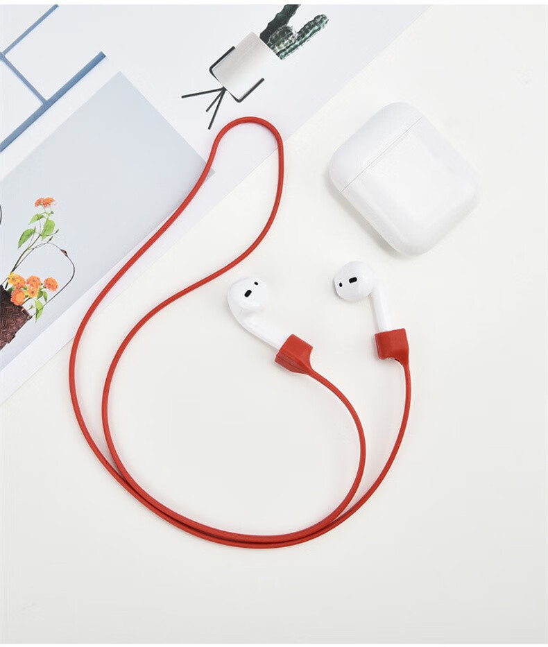 vbnm airpods3/1/2/pro苹果耳机防丢绳硅胶无线蓝牙耳机运动防掉防