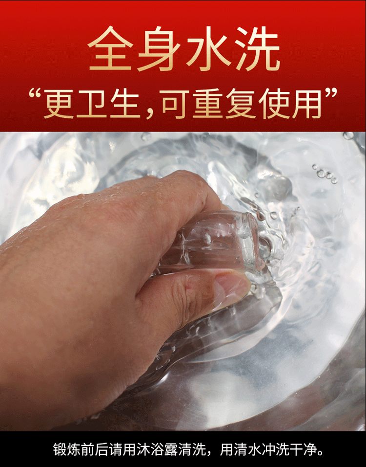 取悦飞机杯男用自慰器便携式夹吸倒模名器成人情趣用品飞机杯回转型