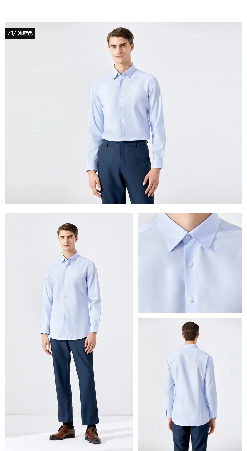 g2000全棉免烫男修身商务正装衬衣纯棉牛津纺长袖休闲衬衫男春夏