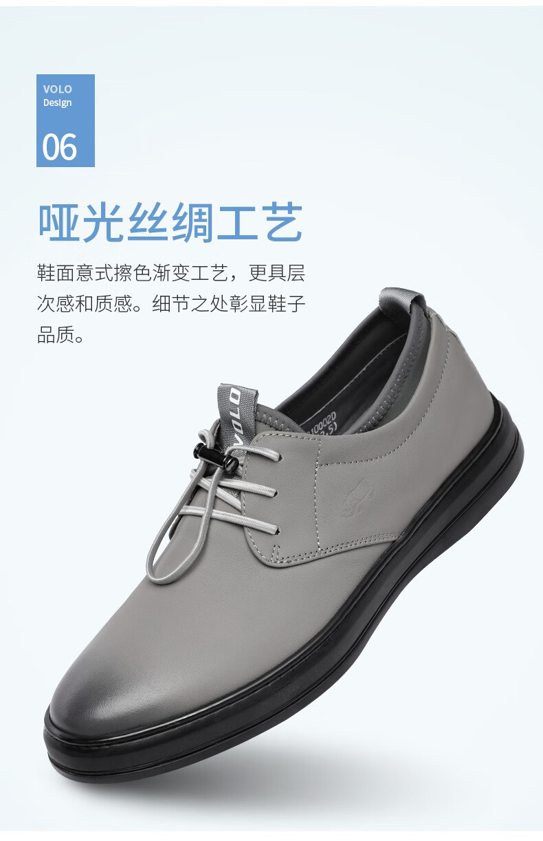 volo犀牛男鞋2022新品秋季商务休闲皮鞋男士皮鞋舒适免系带板鞋 黑色