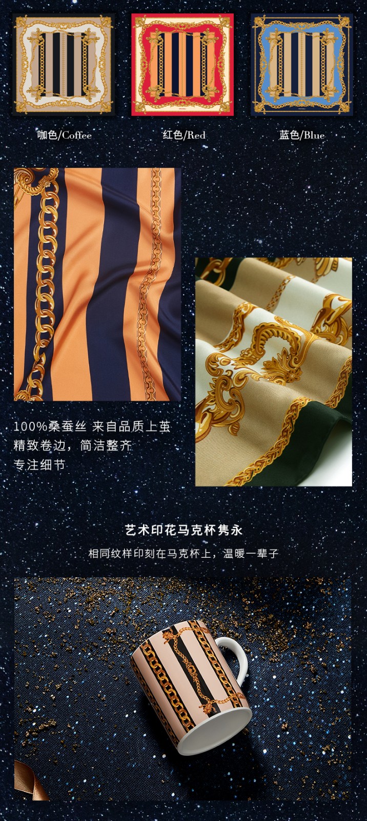 万事利wensli100桑蚕丝丝巾女送双面印花时尚百搭真丝大方巾送礼礼盒