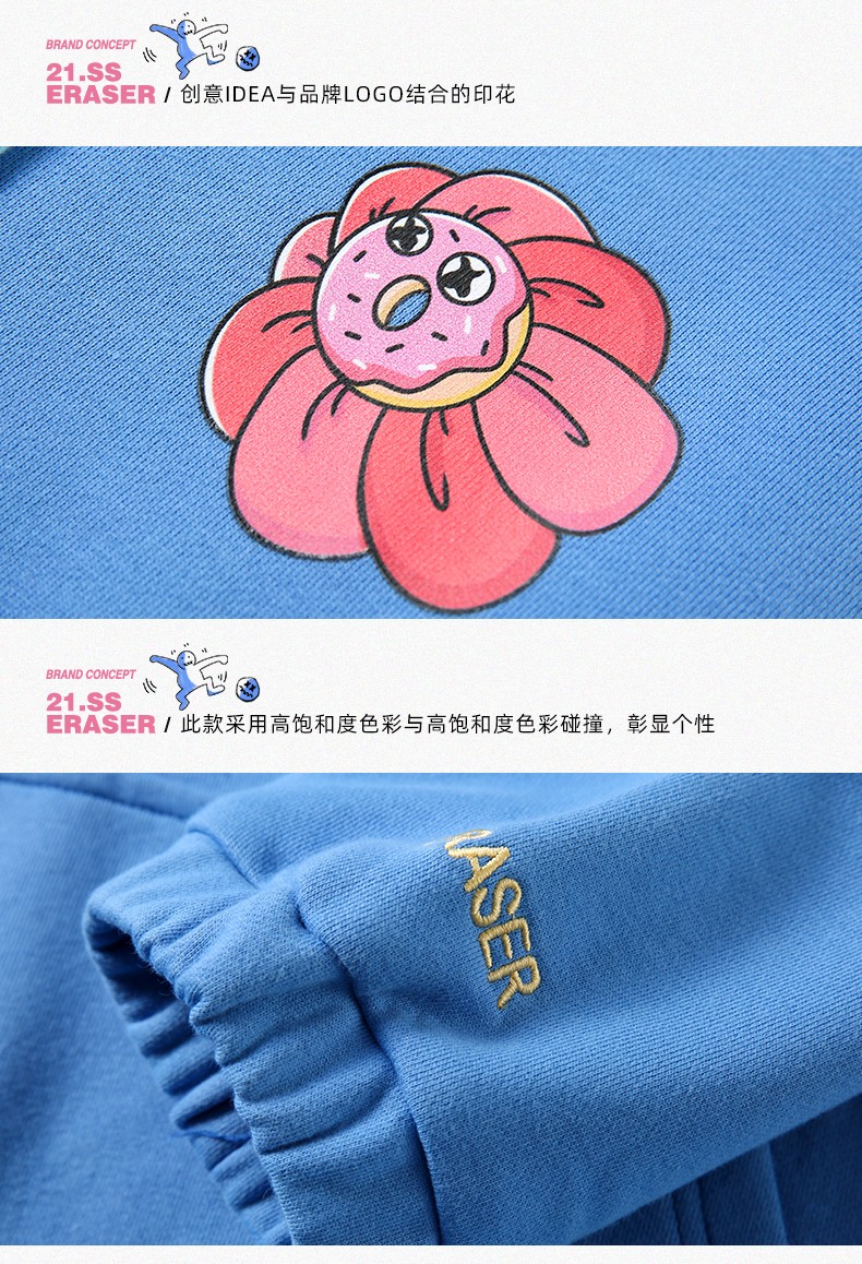 er笑脸男装连帽卫衣男女款宽松印花情侣装春季新款抽绳外套ins国潮