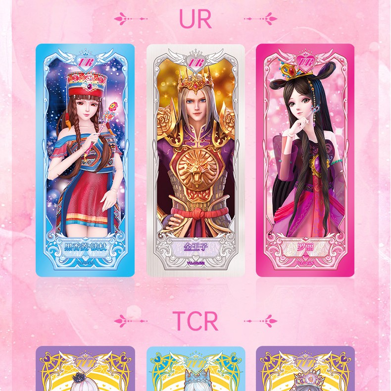 卡动乐叶罗丽卡片精灵梦魔法包收藏册夜萝莉全套儿童女孩卡牌玩具
