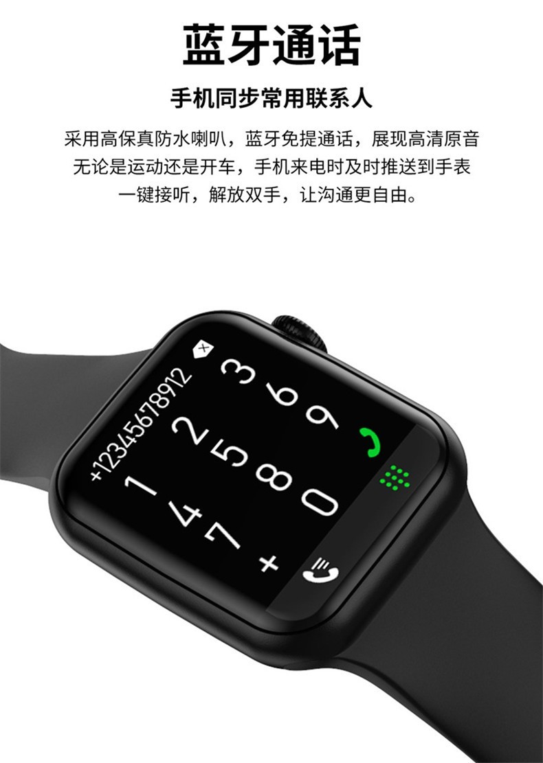 黑科技太空人表盘手表男女学生多功能hw22华强北智能s6电子表光迈潮流