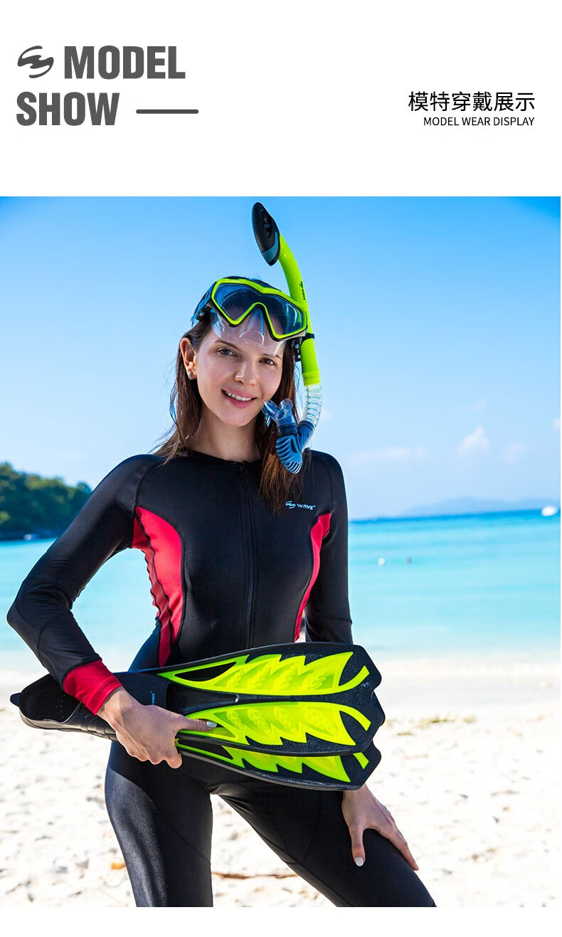 wave浮潜脚蹼深潜水肺潜蛙鞋套脚式脚蹼男女士通用金属绿s尺码适合