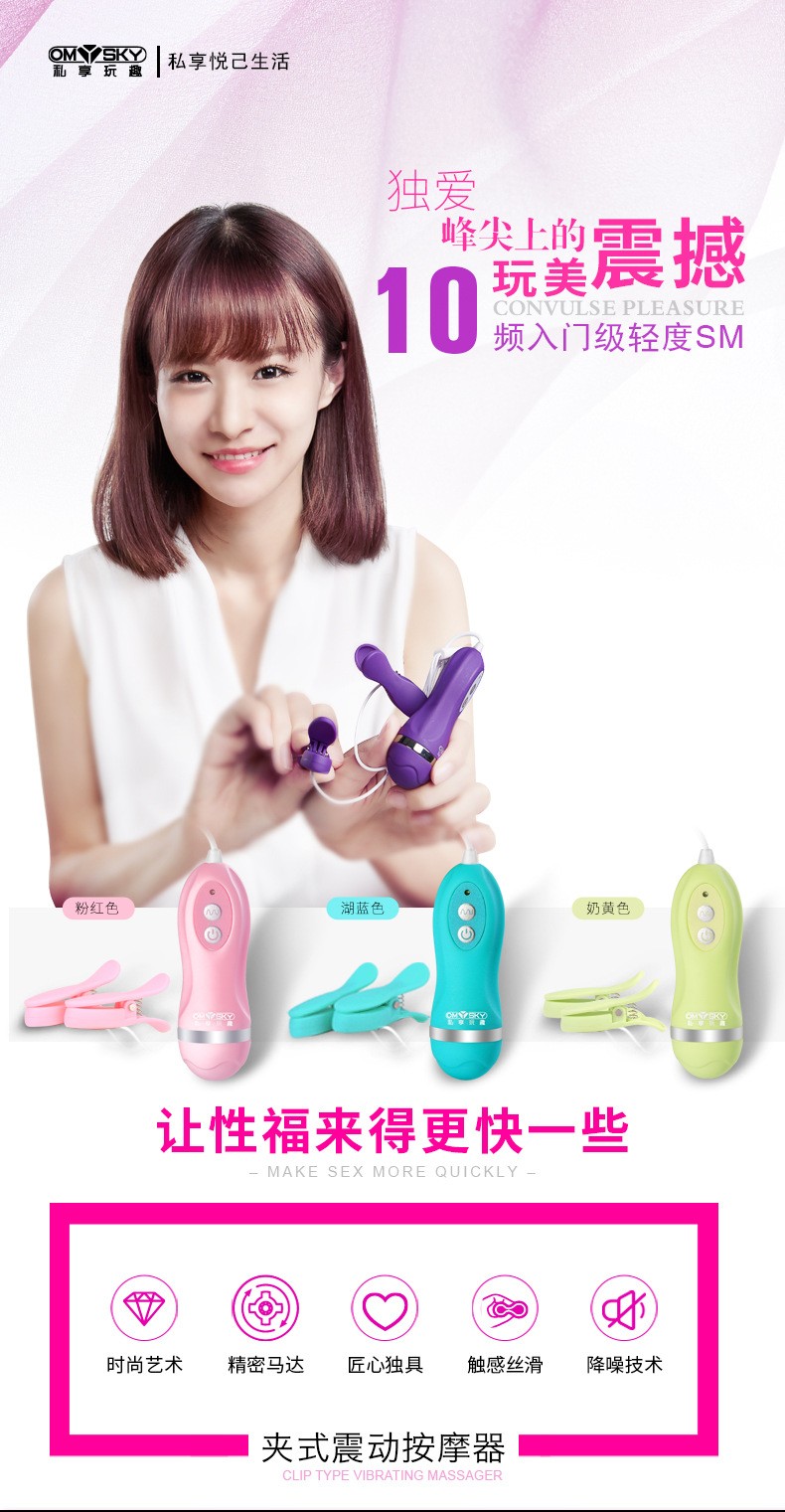 790_1521竖版 竖屏