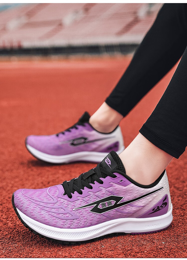 碳板竞速跑鞋男田径训练鞋体测专业跑步鞋吸震减震回弹体考比赛运动鞋